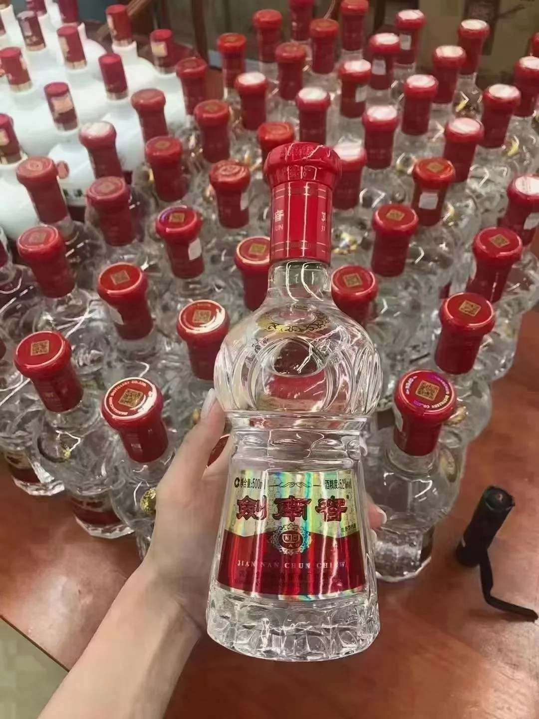 商务接待宴请送礼 水晶剑