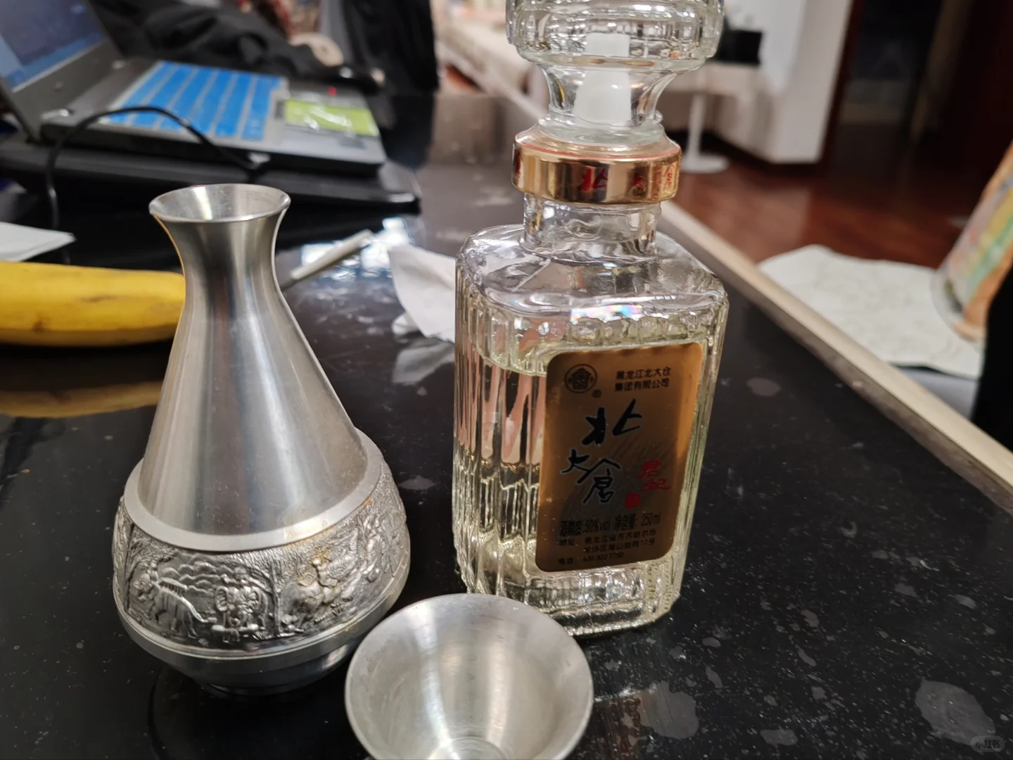 北派酱酒_北大仓君妃