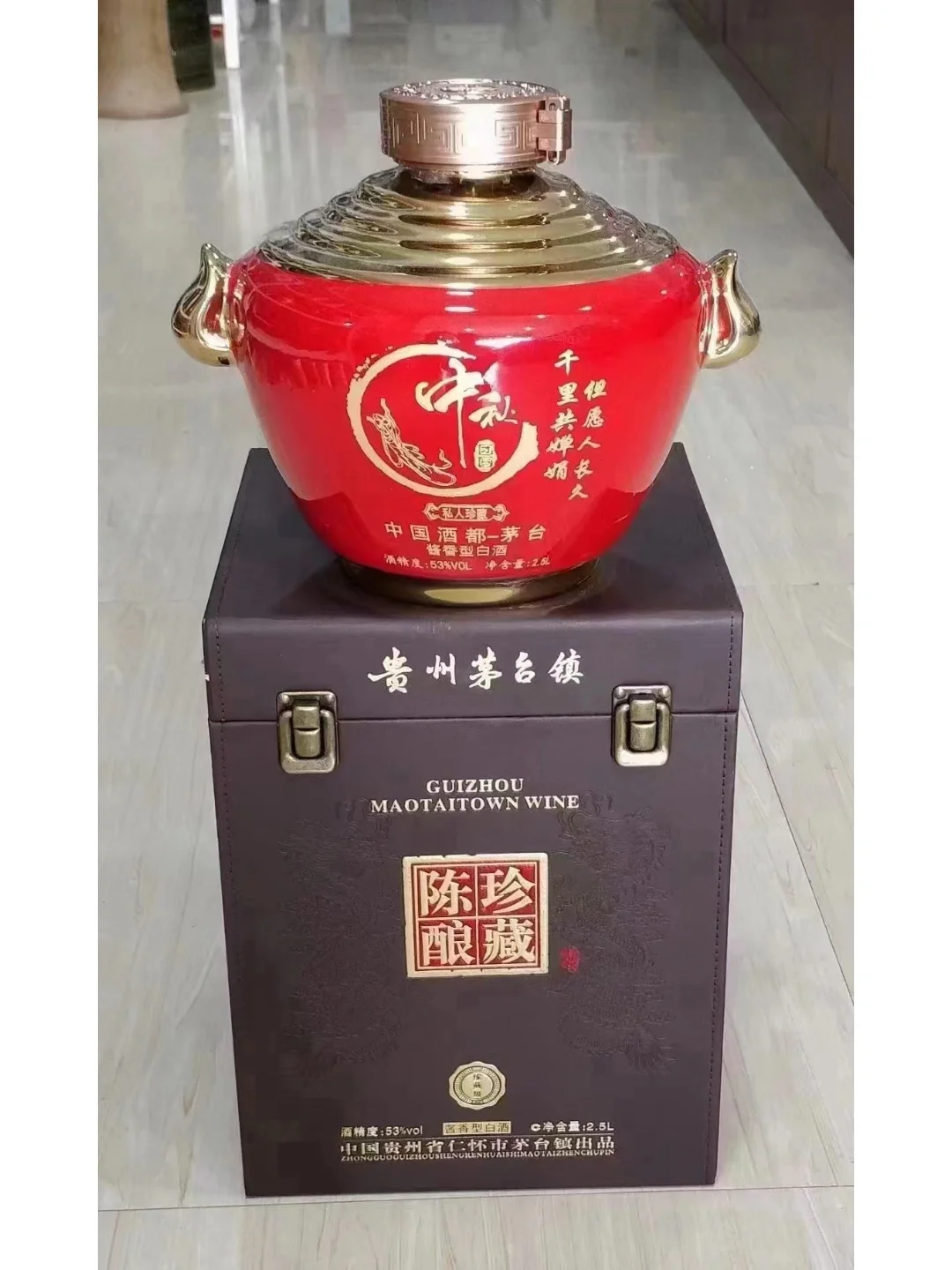 坤沙酱酒 ：送礼首选｝?