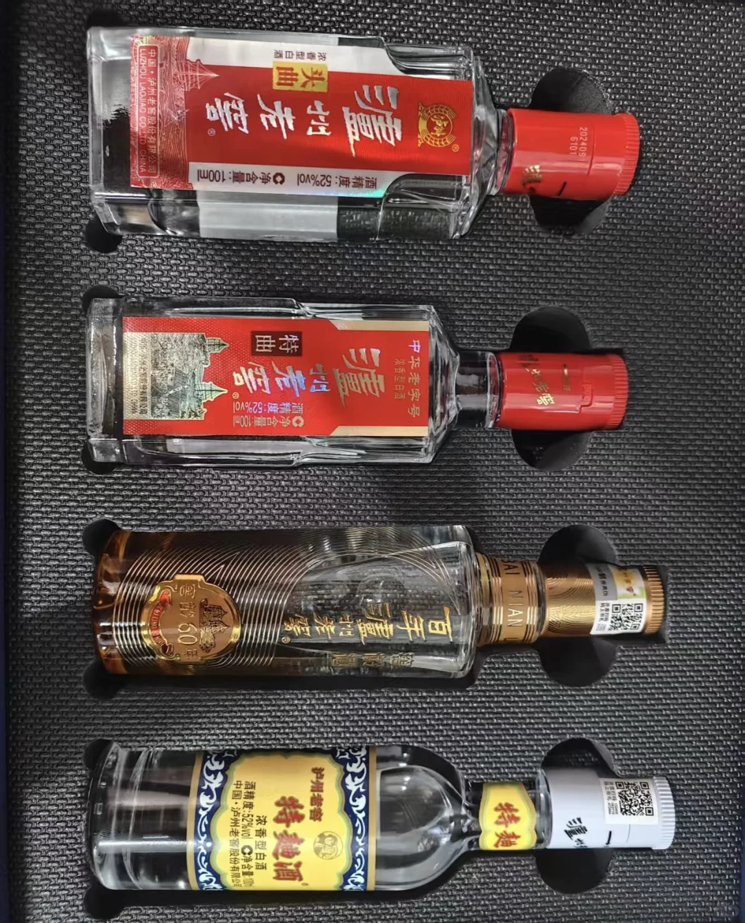 第一次中奖！多少钱出合适啊！