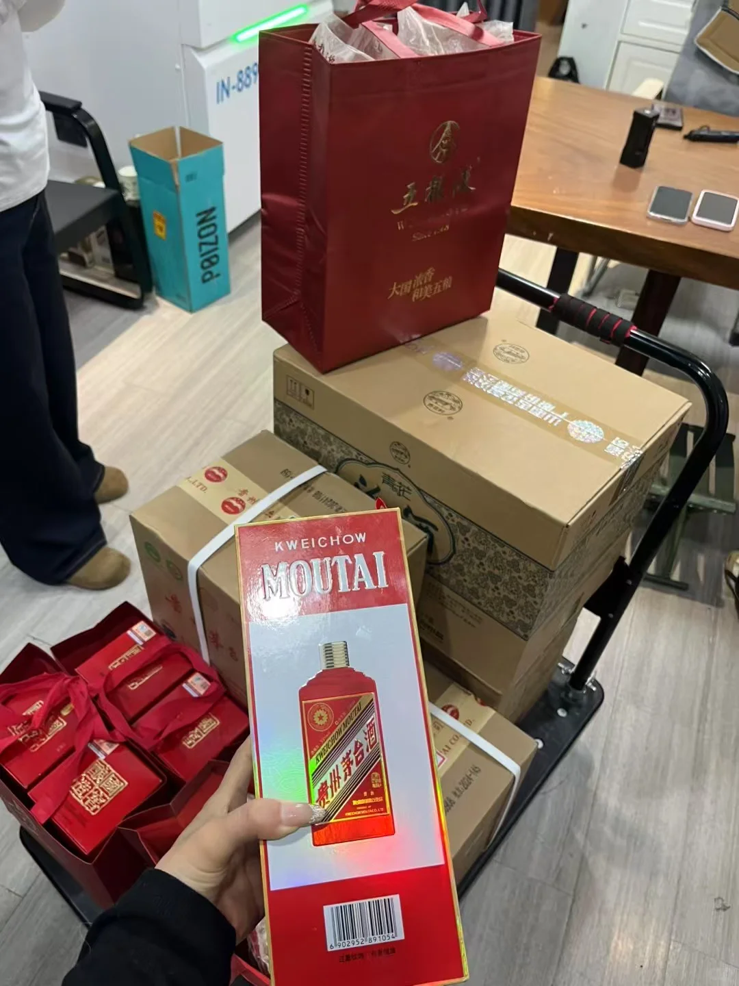 西安名酒礼品回收指南|高价回收、专业鉴定
