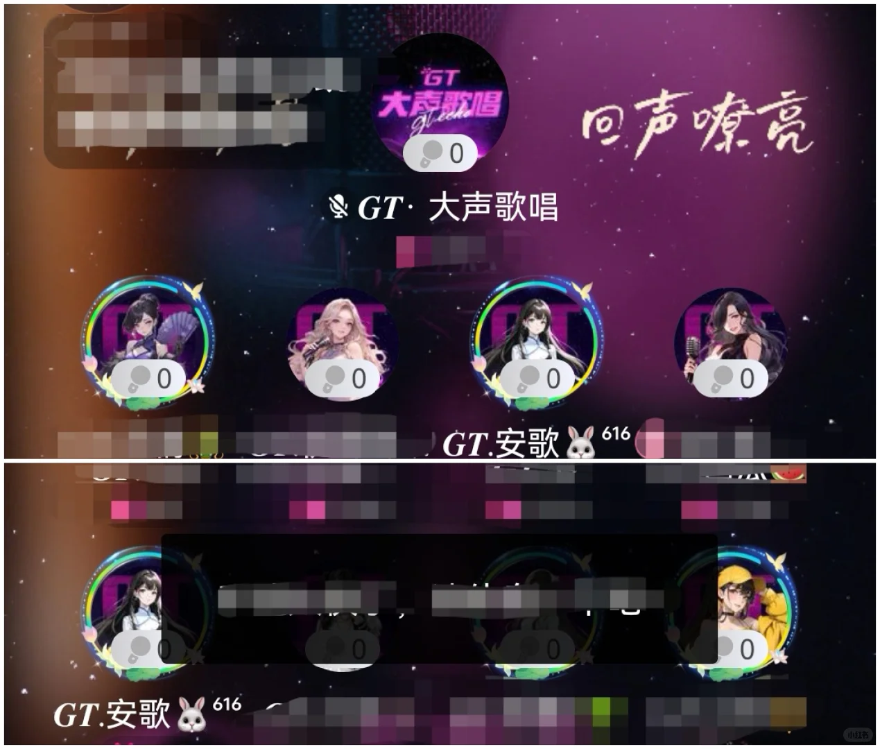 接档第27天