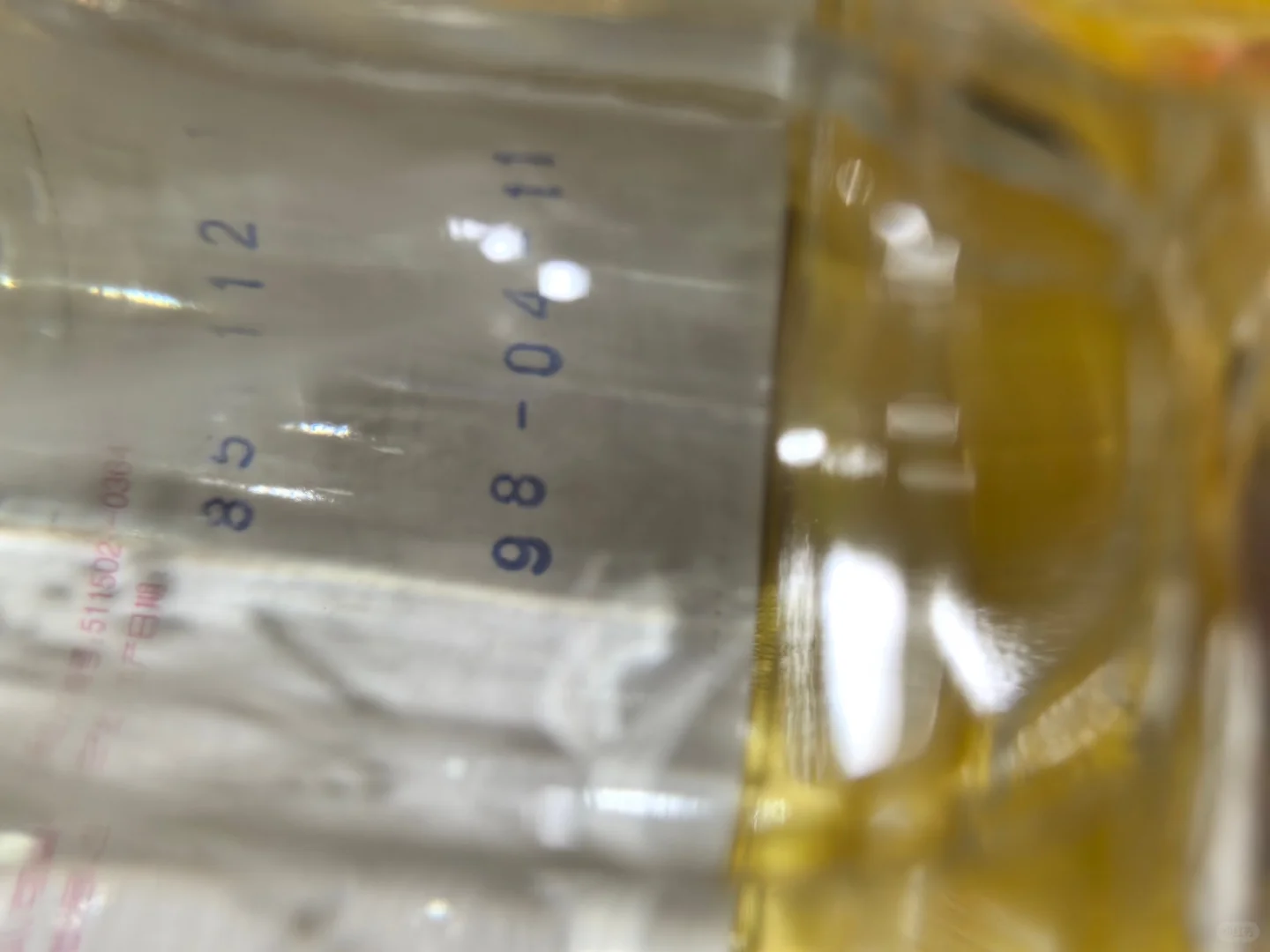 95+98年五粮液长城礼盒39度?750×2盒