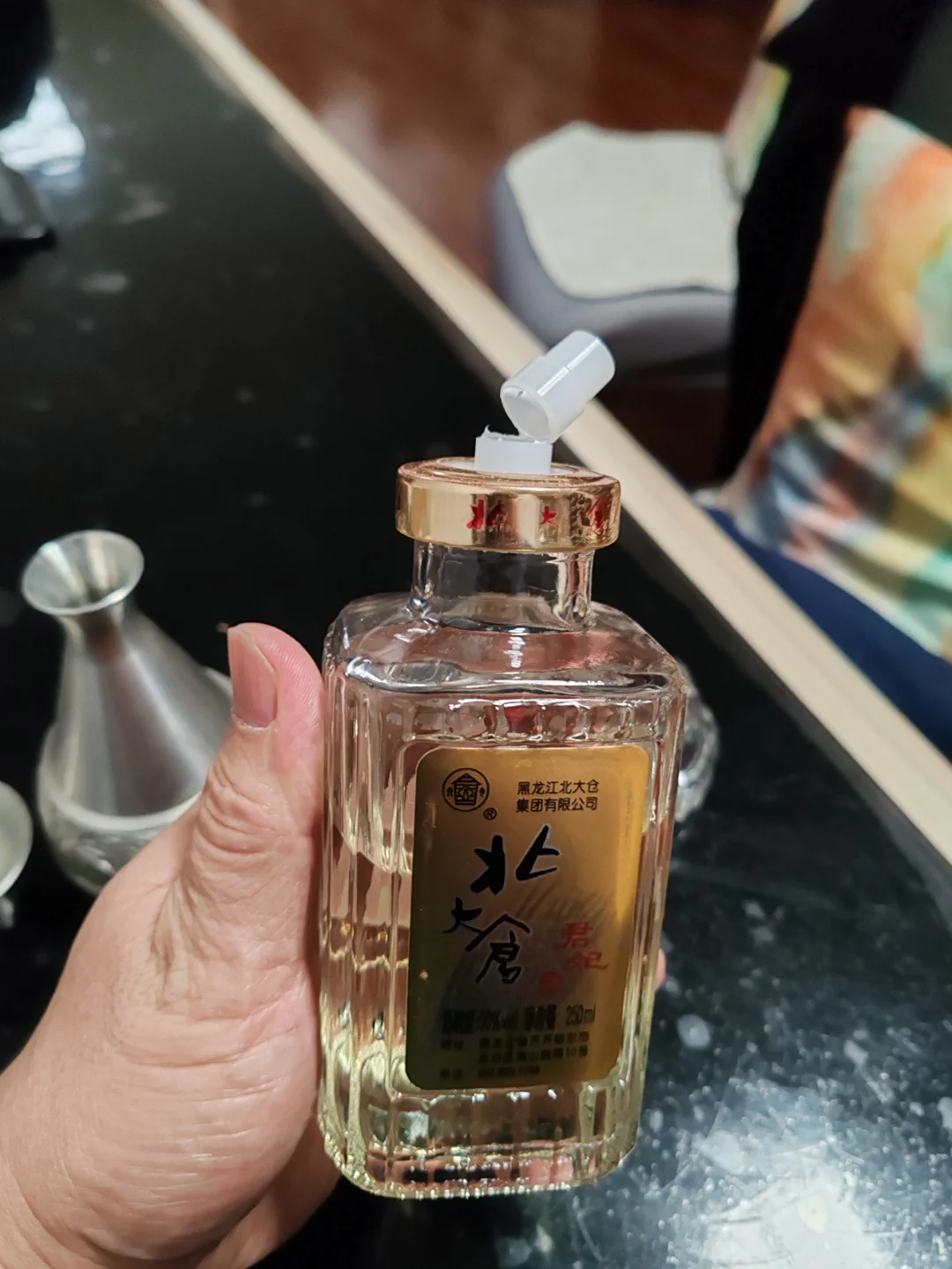 北派酱酒_北大仓君妃