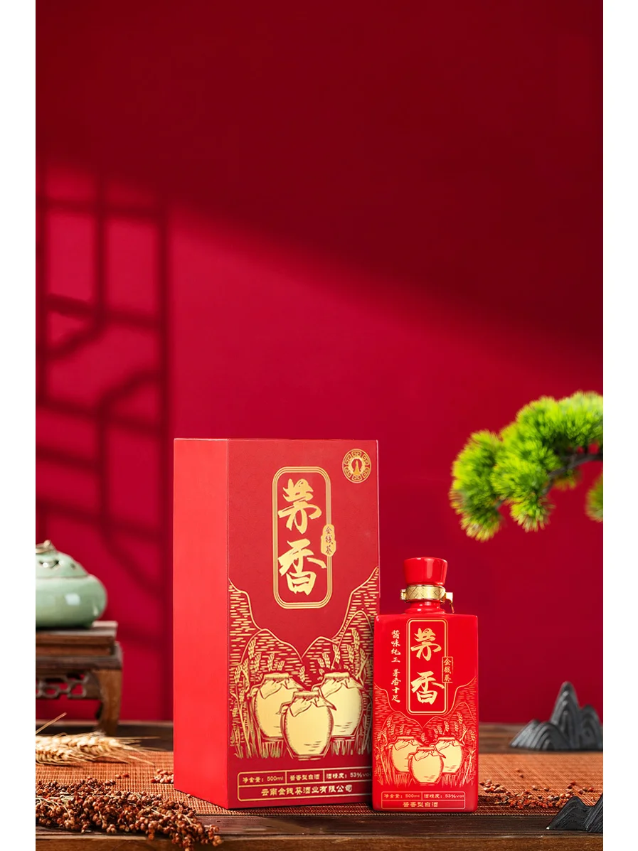 这些好酒不输茅台五粮液!只是知道的人太少