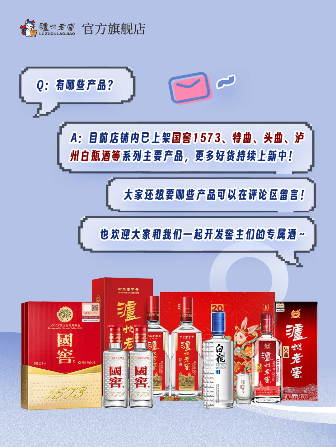 最近总收到?问我到底是不是官方❓