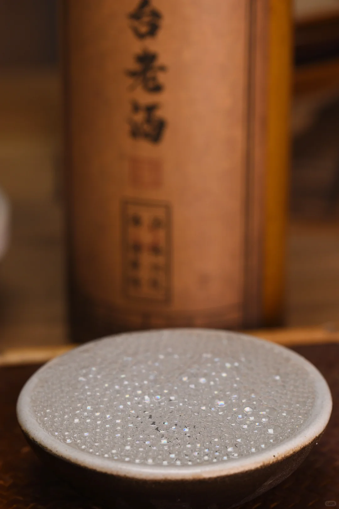 白酒电商套图