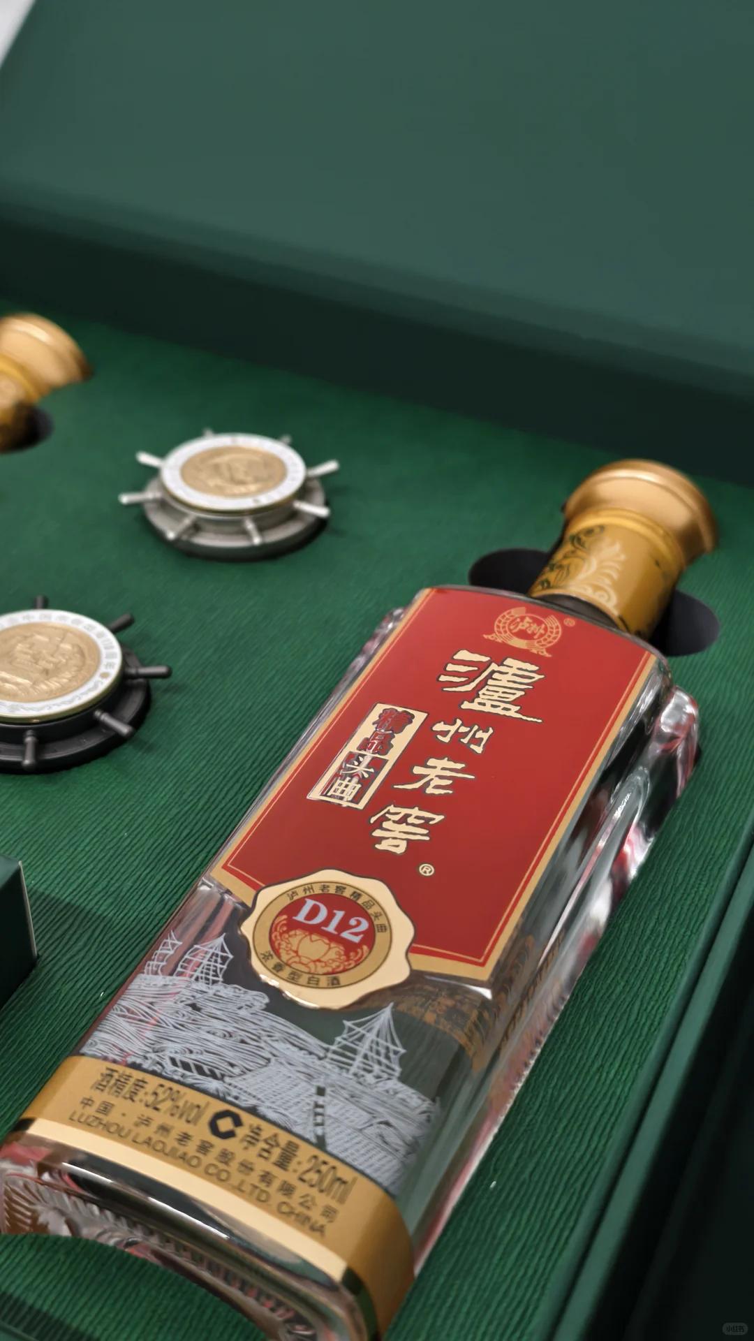 仪式感满满的白酒礼盒?