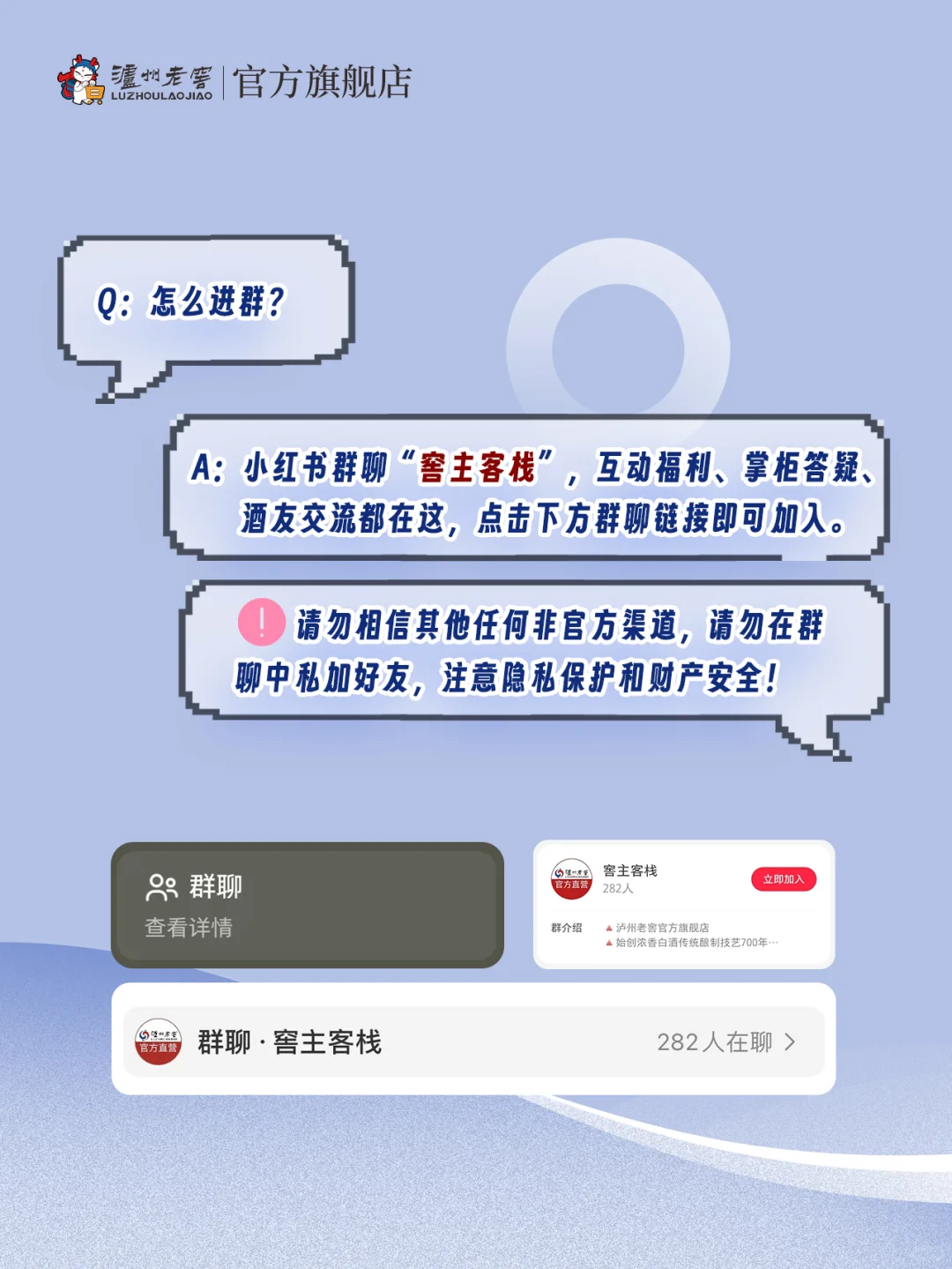 最近总收到?问我到底是不是官方❓