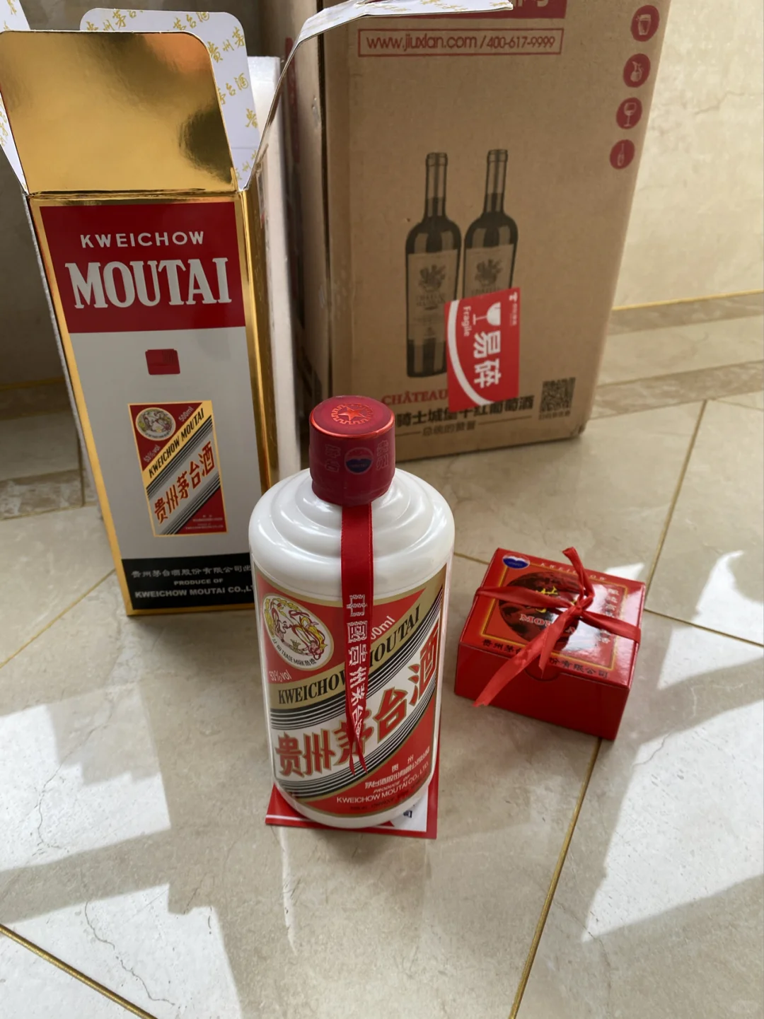 酒仙网（飞天茅台）