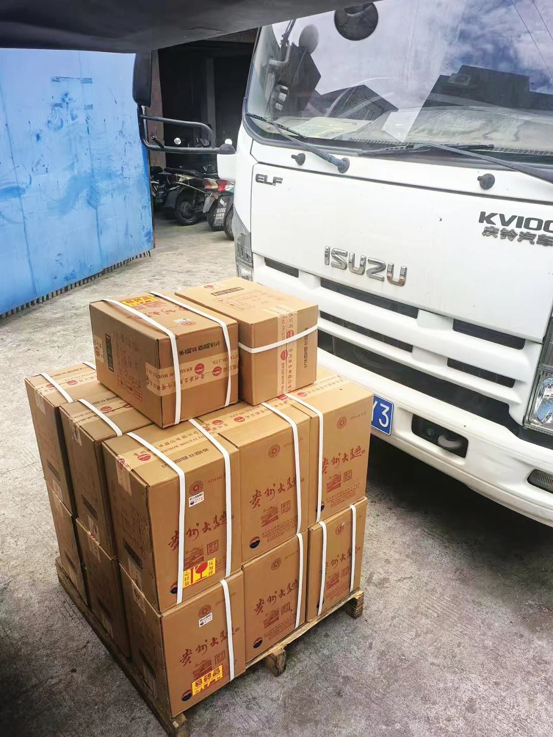 大曲龙2.5L，实价出1540