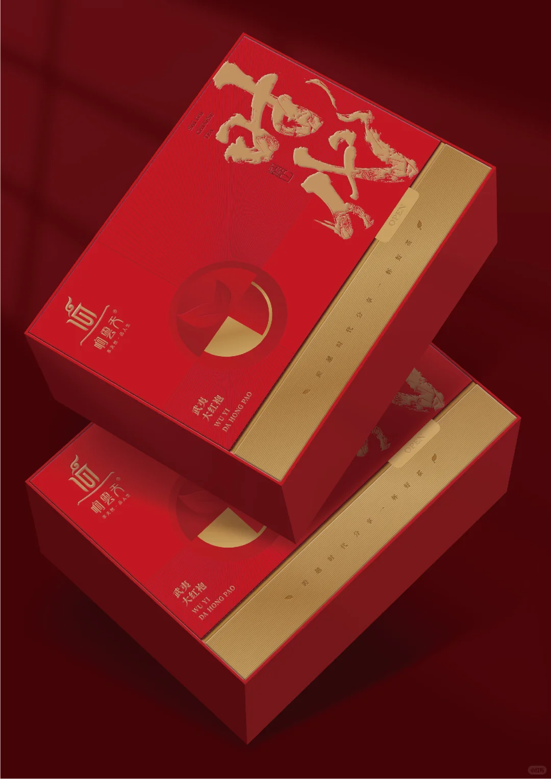 高端礼盒设计，质感满满的茶叶包装设计！