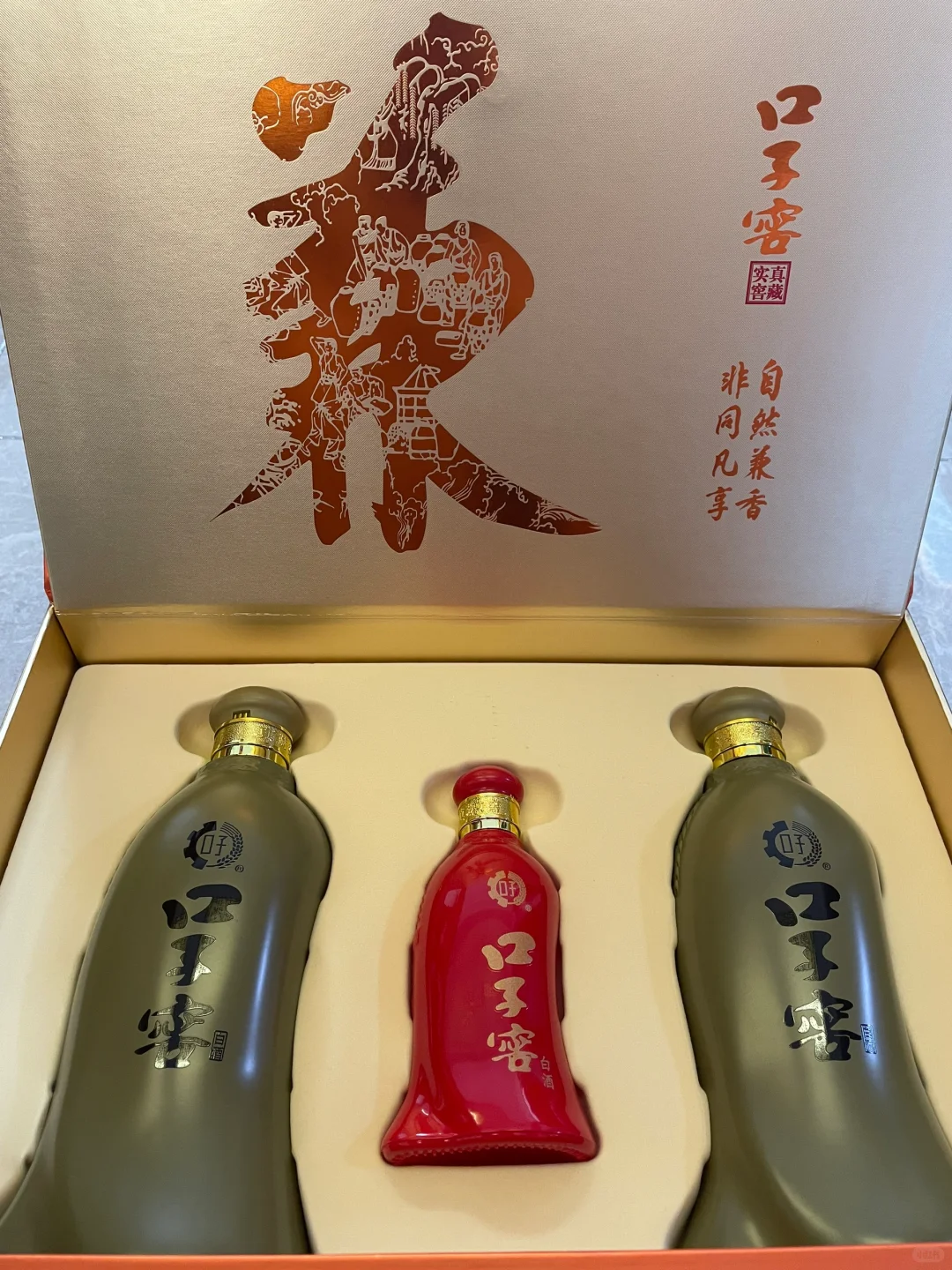 口子窖的礼盒真的是有大又厚