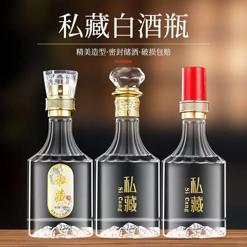 这个白酒礼盒真的太太太香了