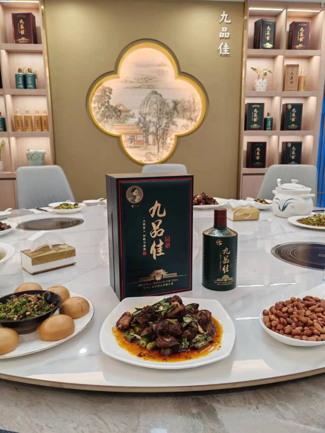 坤沙酒酒成本到底多少?