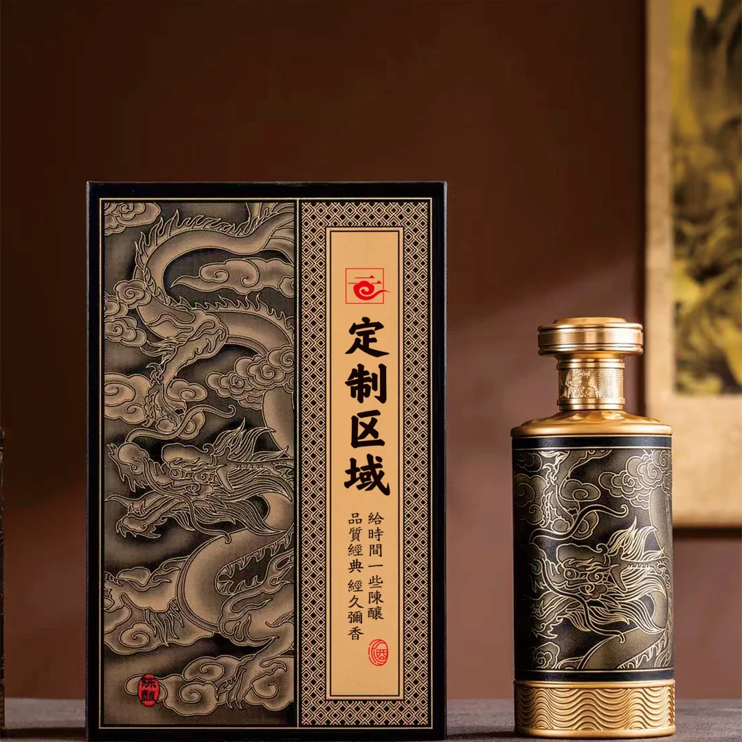 ✨ 茅台镇台典酒厂| 2箱起订!宴请/收藏必囤!