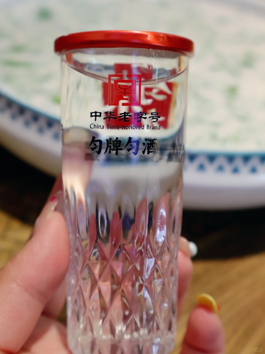 这杯小9️⃣ ~ 竟真装着贵州山水的灵魂!