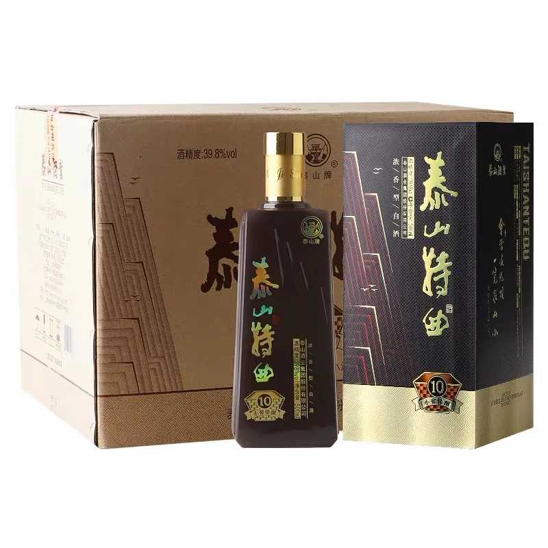 泰安本地白酒推荐
