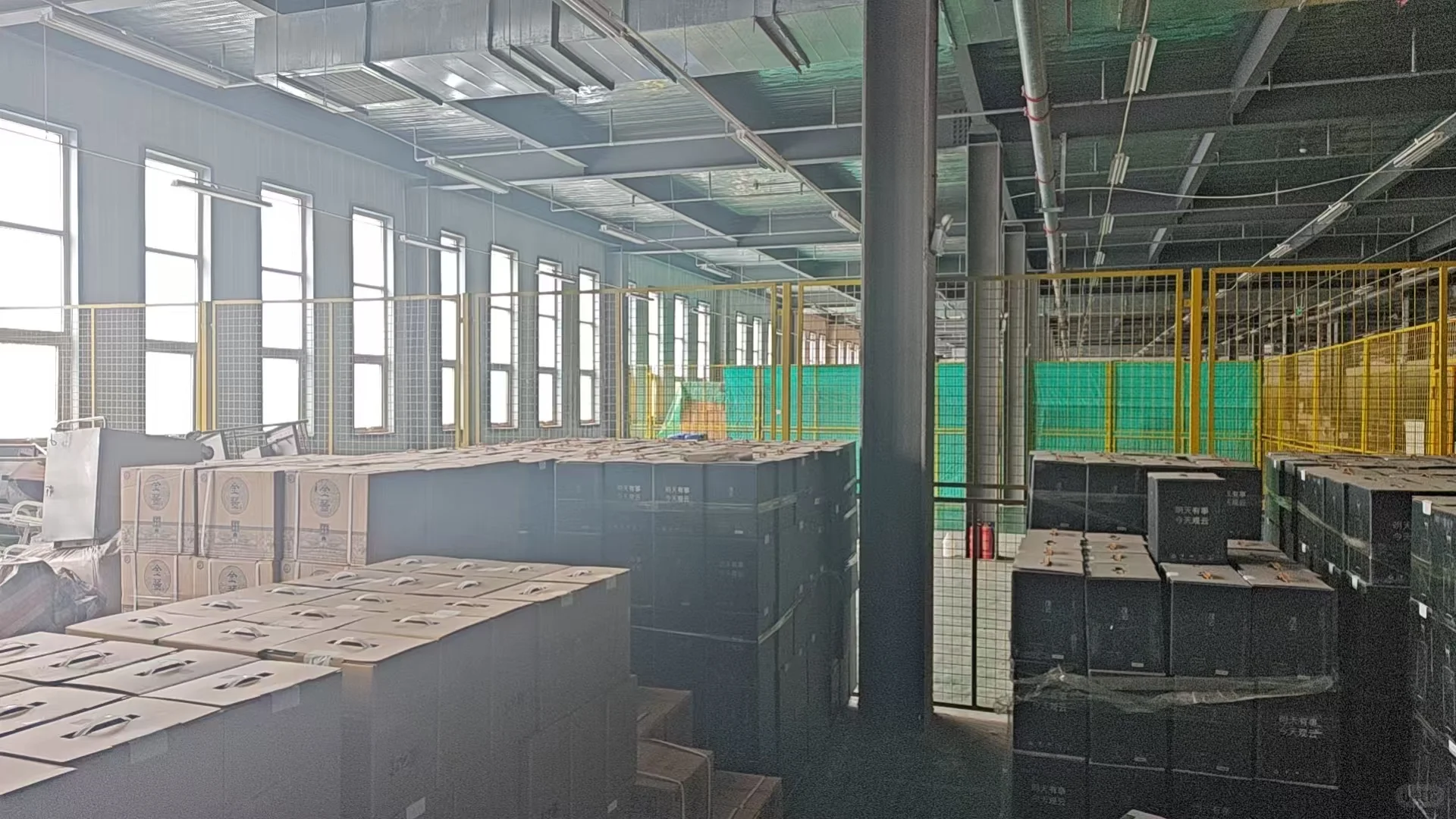 赚?机遇~观云出东方