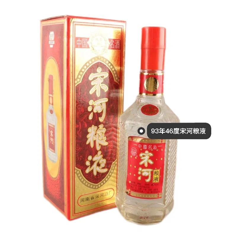 中国十七大名白酒有哪些?