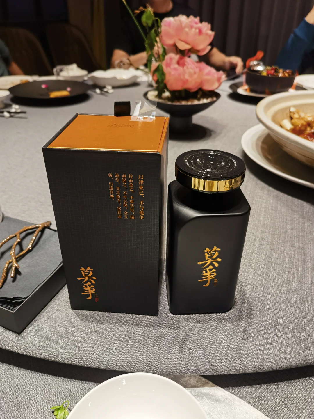 酱香酒越放越值钱?这3个收藏误区千万别踩