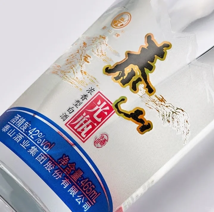 山东口粮白酒推荐！！！！