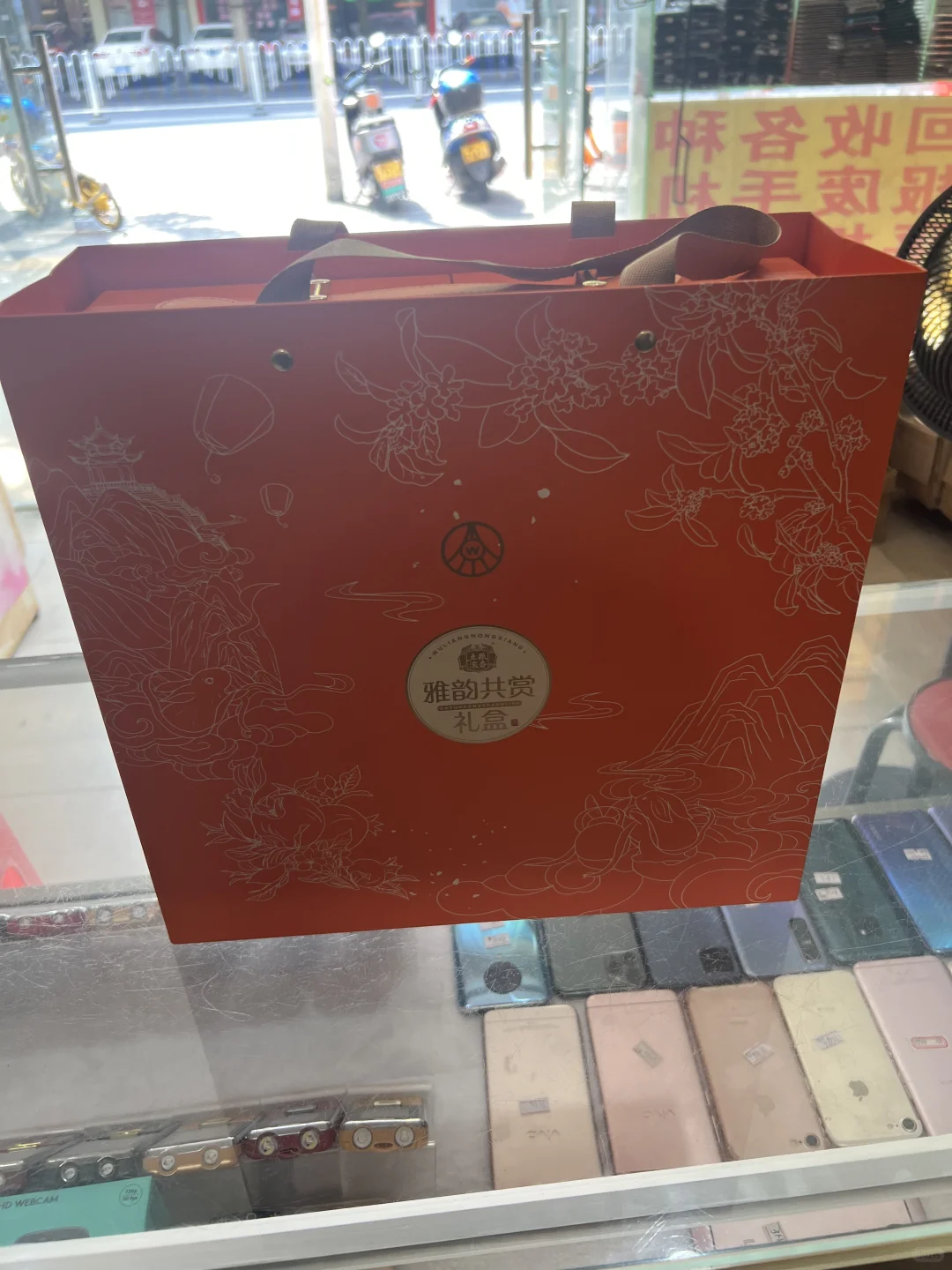 五粮液这个礼品真心好看。。。