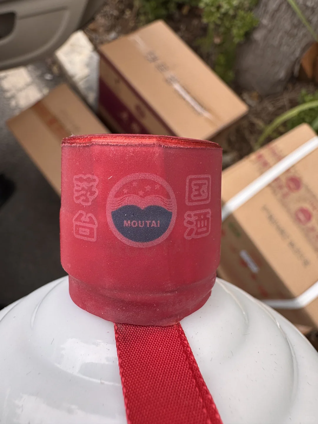 10.21济南新老茅台价格行情参考表