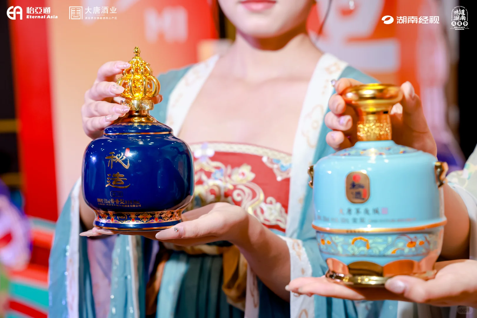 大唐酒业：酱香型白酒的传承与创新之路