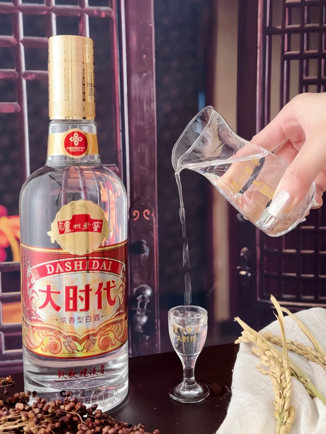 在家也能拍出高级感-白酒