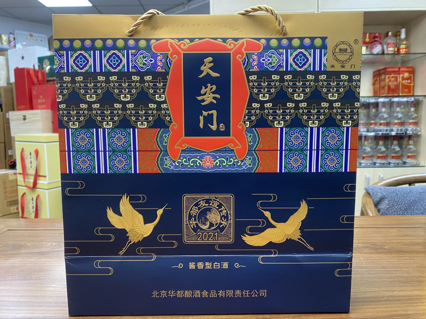 不到三百元的价格就能喝到这么好的酒质