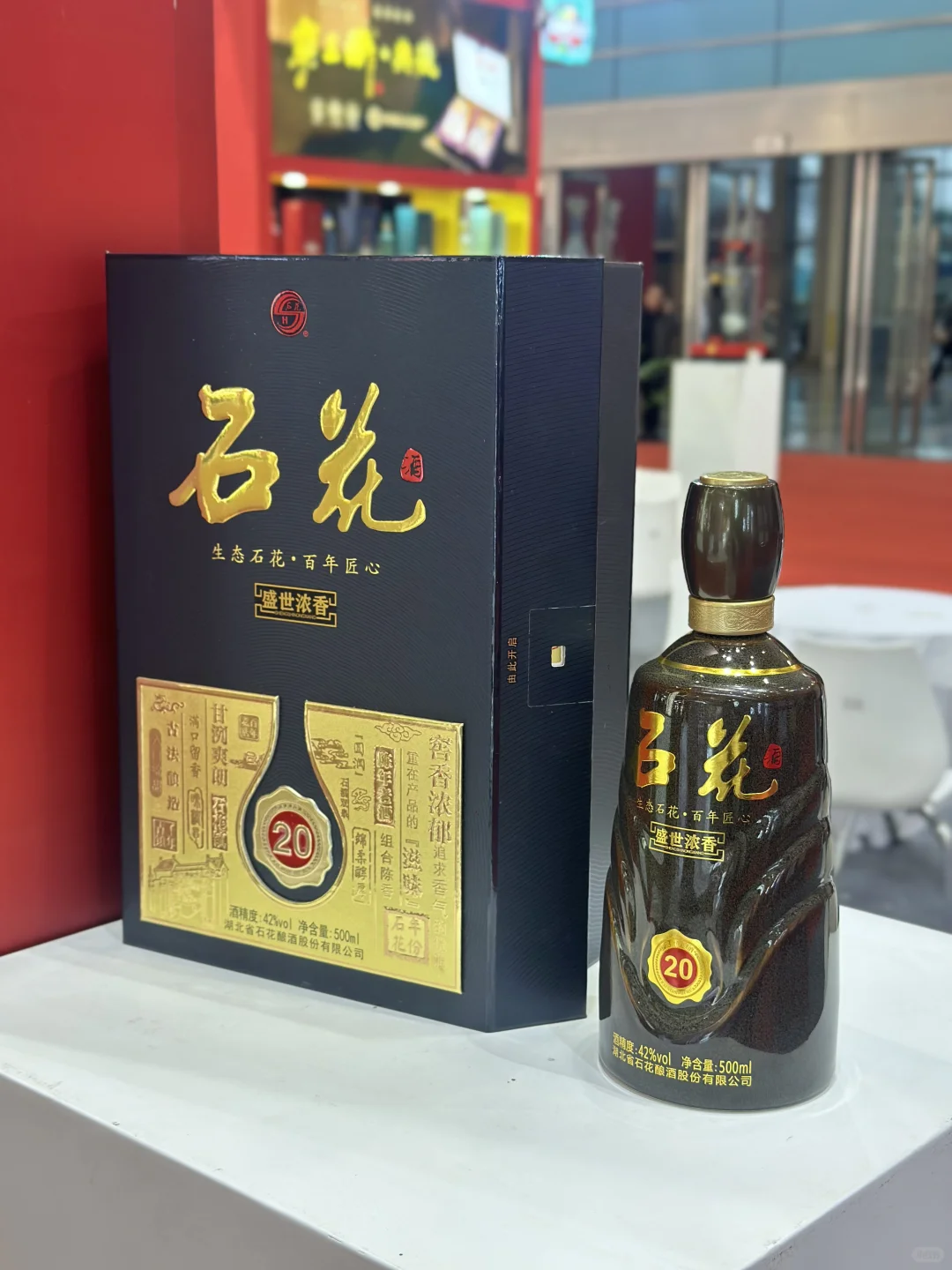 武汉这里太好玩噜⌯>ᴗ<⌯ಣ