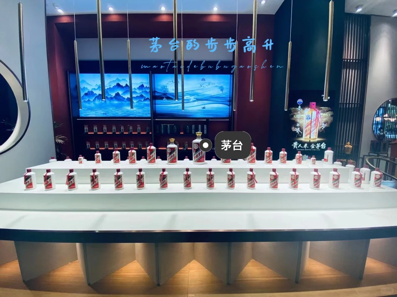 中国十七大名白酒有哪些?