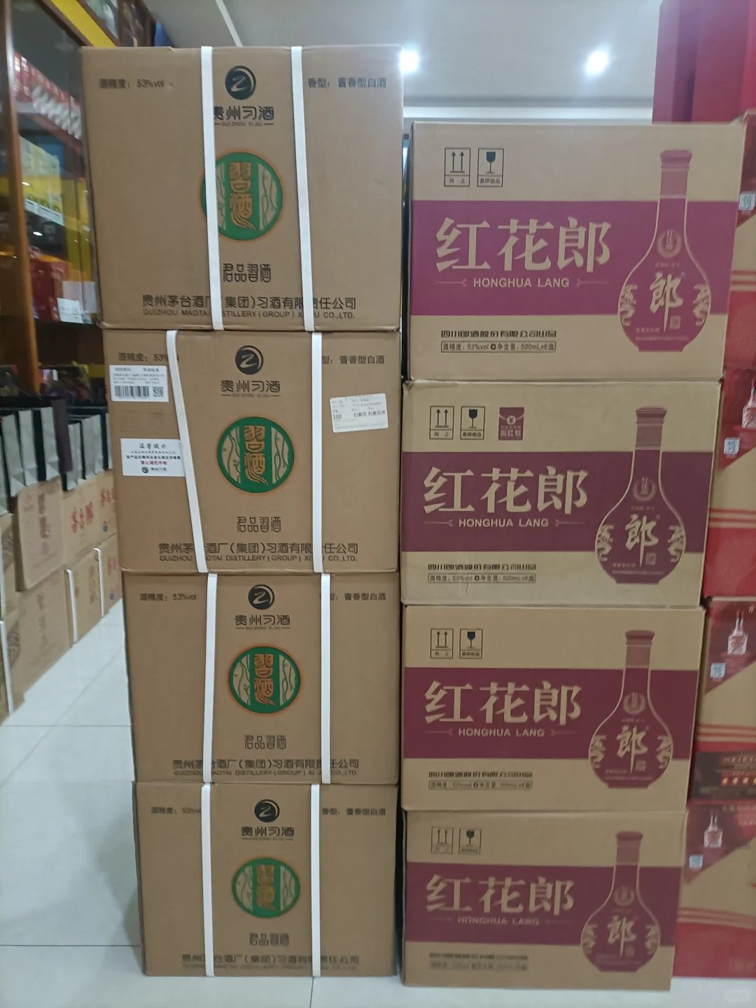 石家庄及周边专业上门回收名烟名酒 礼品