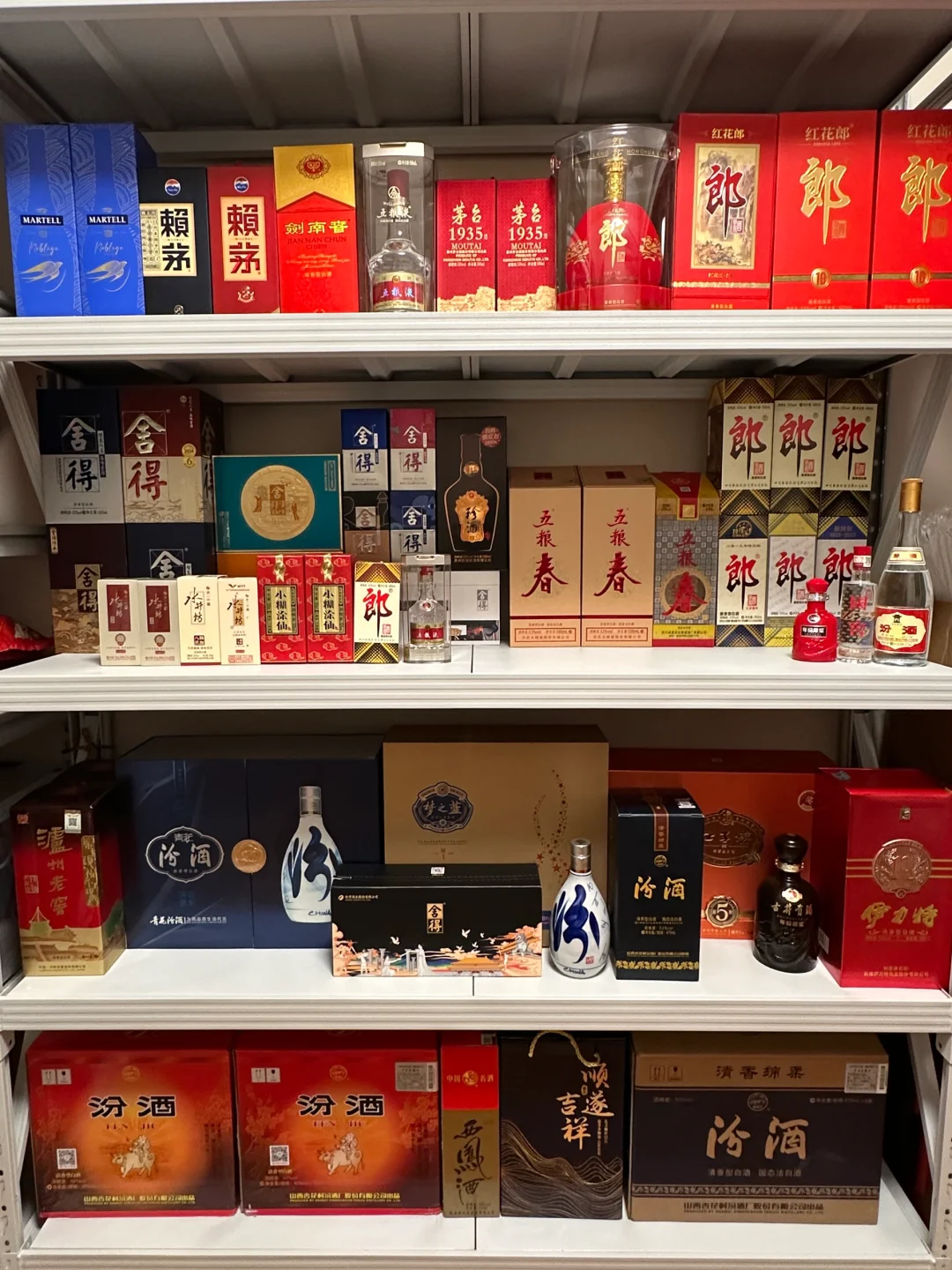 看看97男生都屯了什么酒