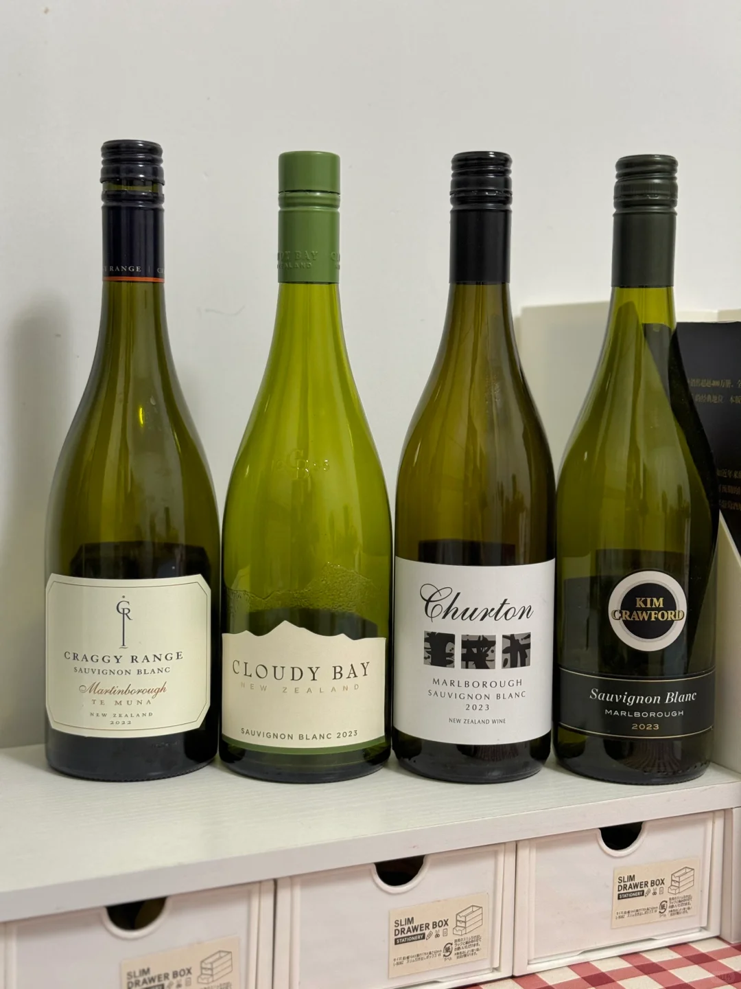 长相思空瓶记(6月版)