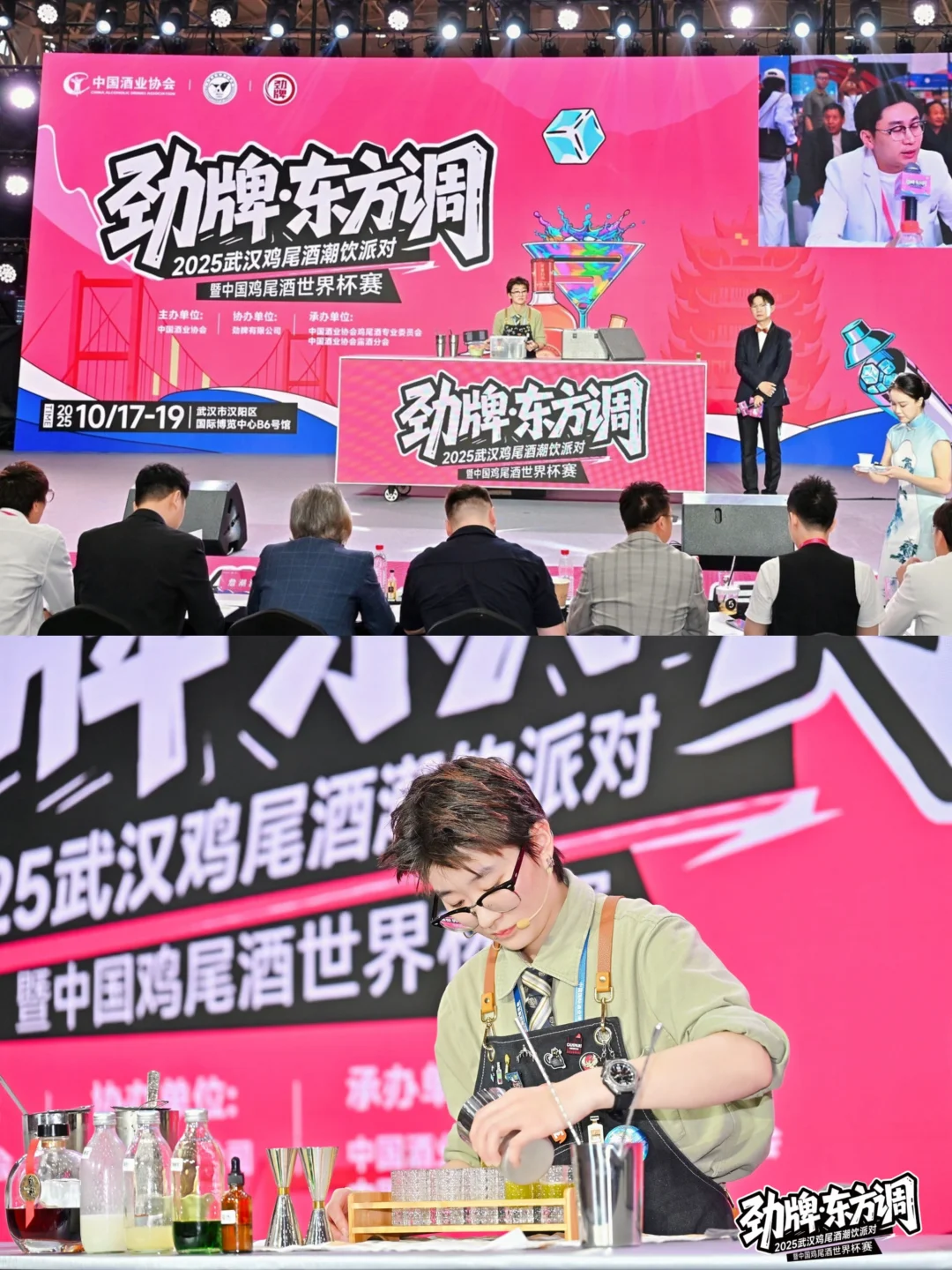 武汉这里太好玩噜⌯>ᴗ<⌯ಣ