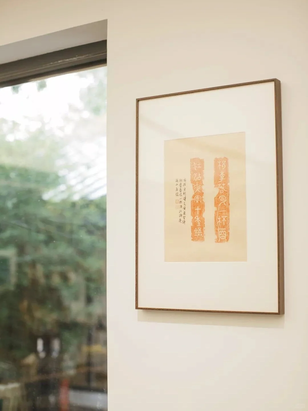 白酒品鉴-见酒道馆