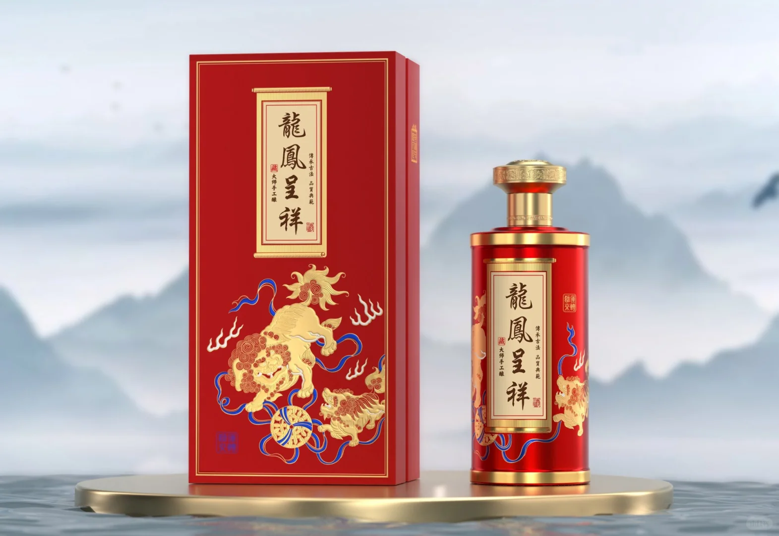 【尊贵定制，清香非凡】企业&个人专属酒礼