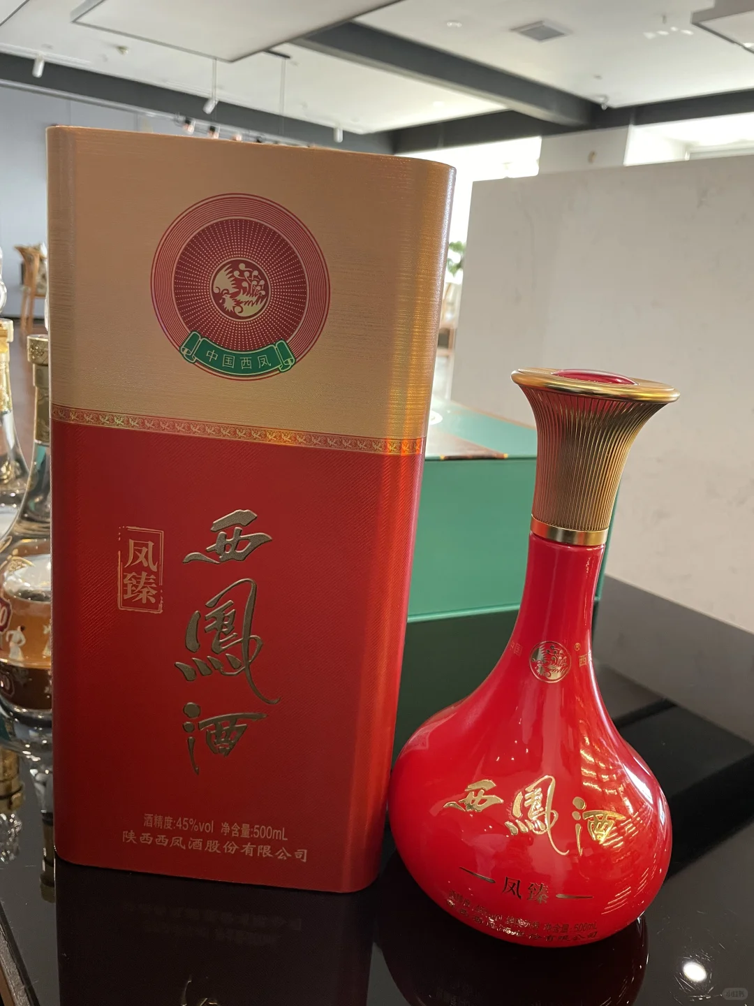 西凤酒送礼天花板！中国红白酒礼盒杀疯啦