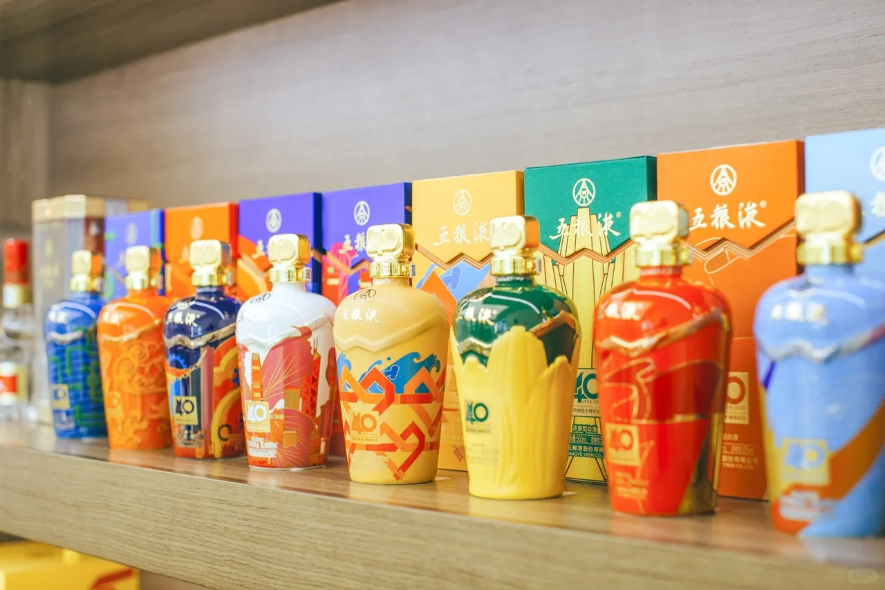 白酒品鉴-见酒道馆