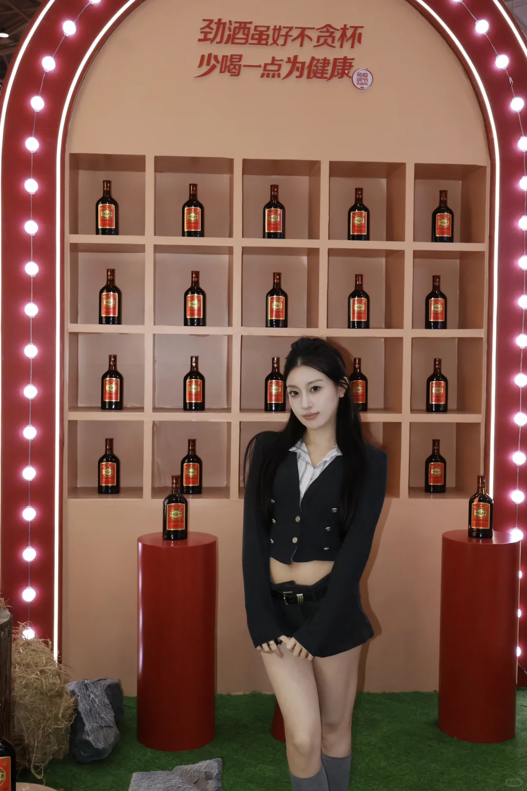 在武汉酒博会解锁调酒新体验?