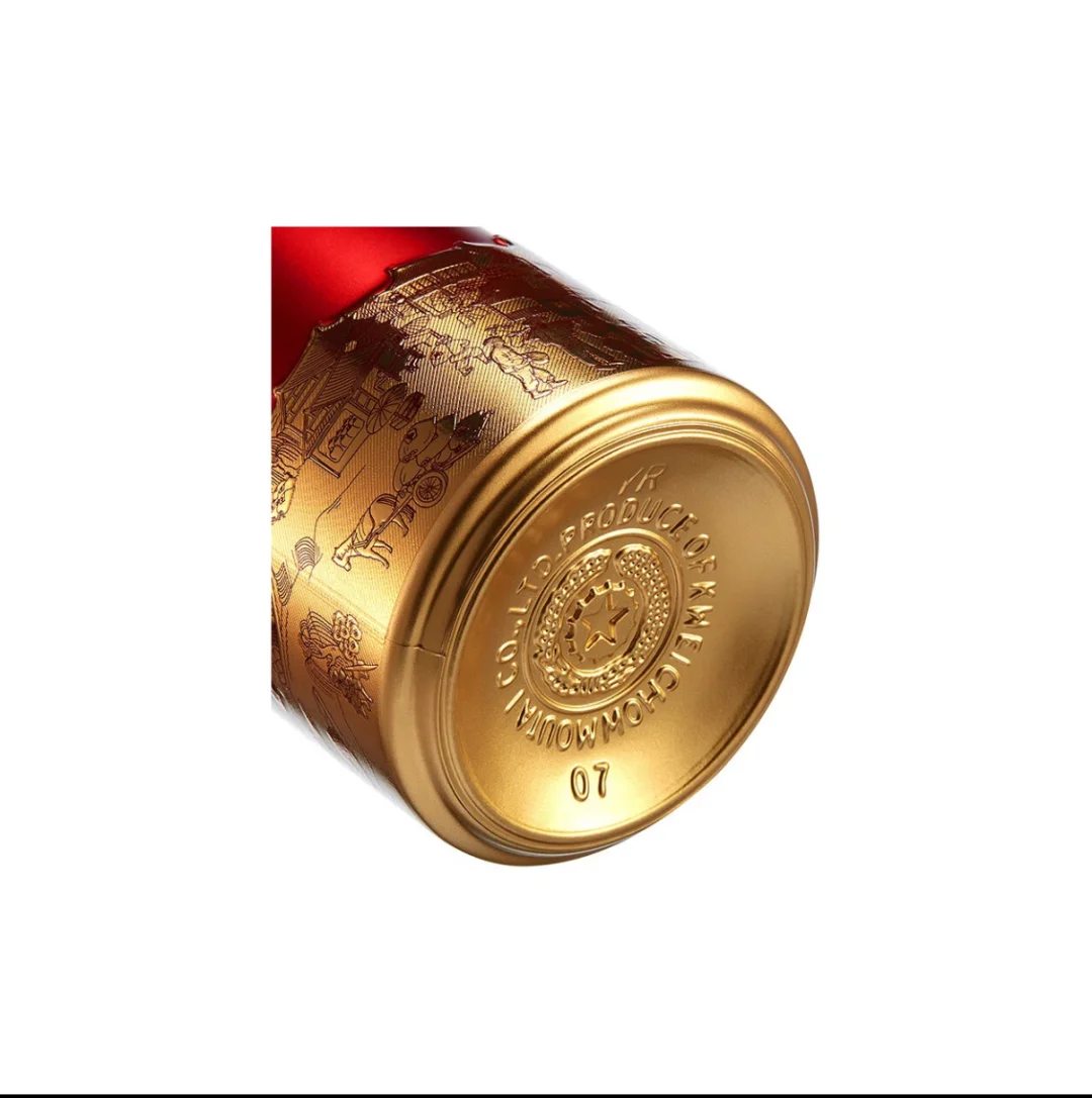 茅台1935才是生活中的必需品