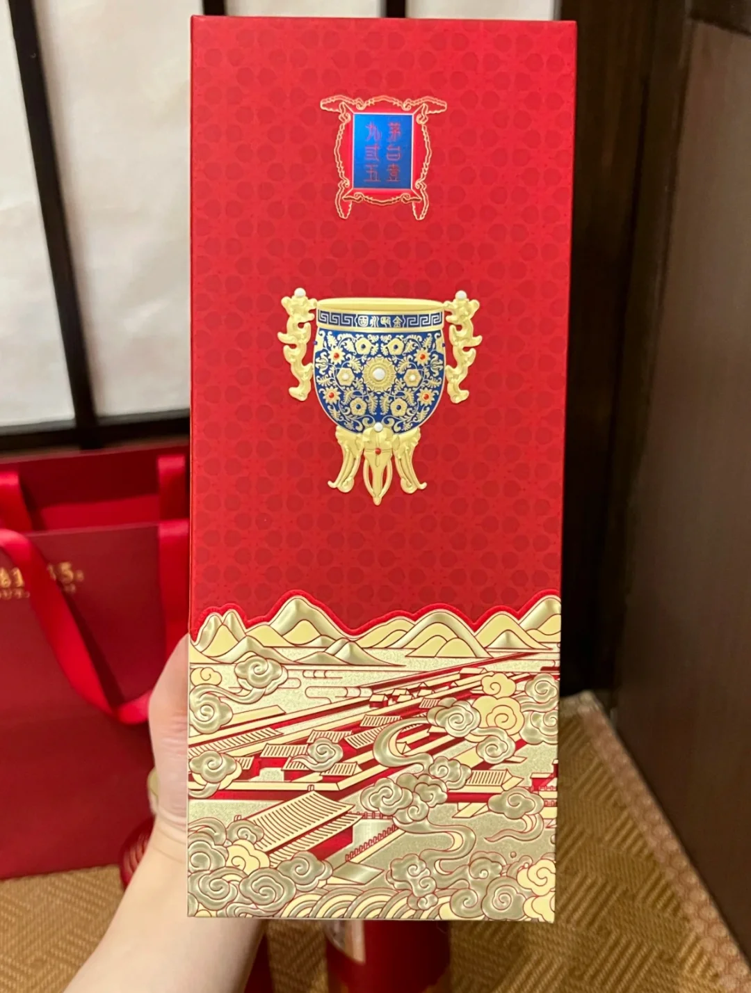 茅台1935才是生活中的必需品