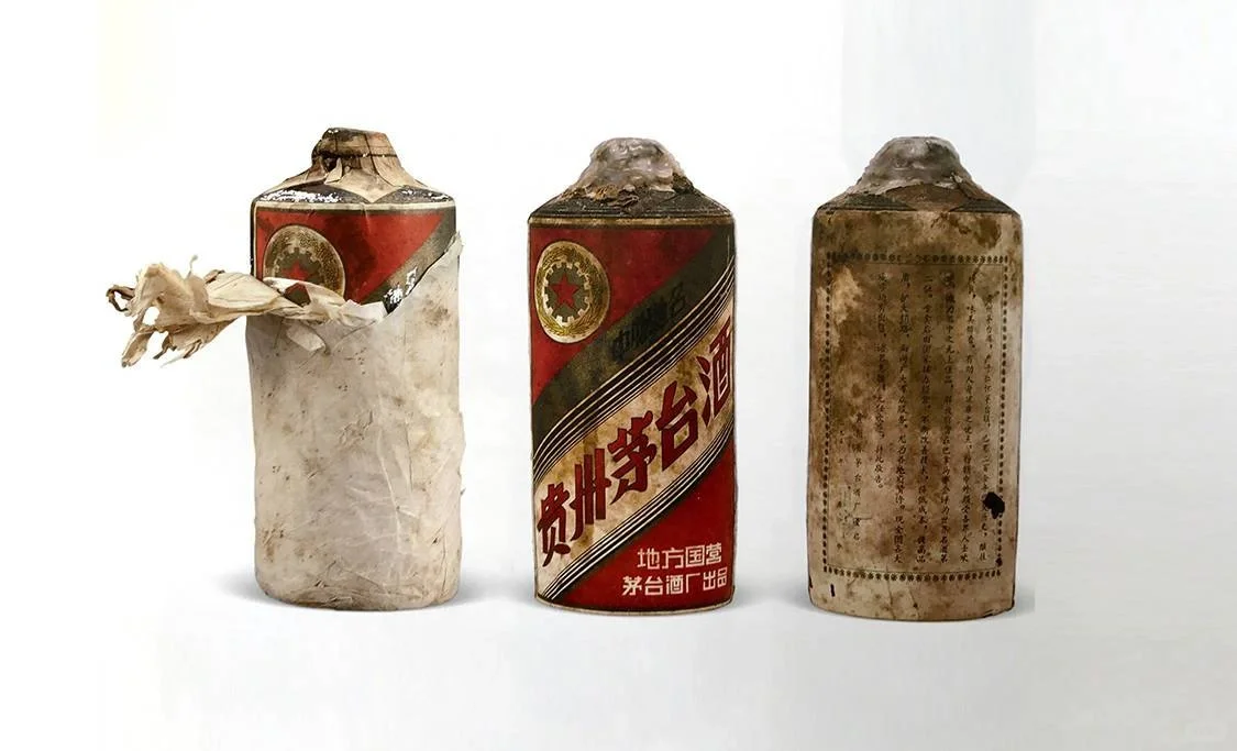 中国最贵的白酒排行:6➖10(上)