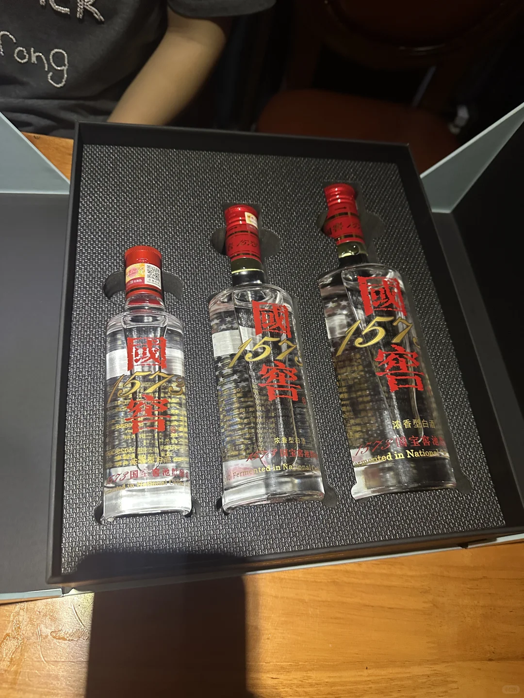 我把这个卖了可以抵车费嘛？