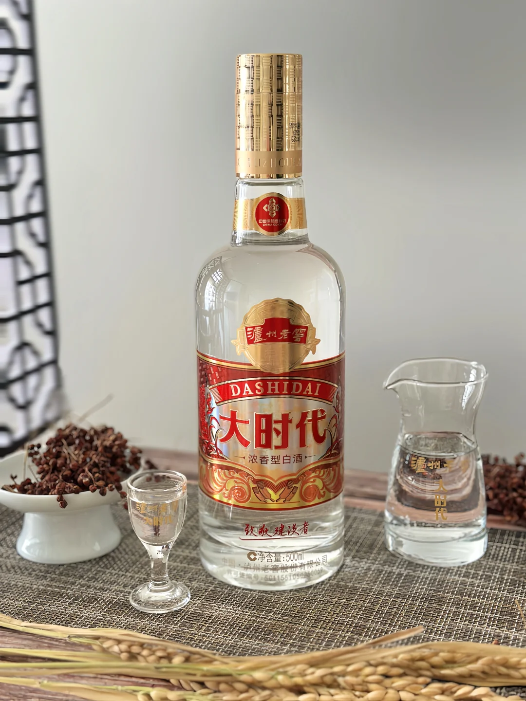 在家也能拍出高级感-白酒