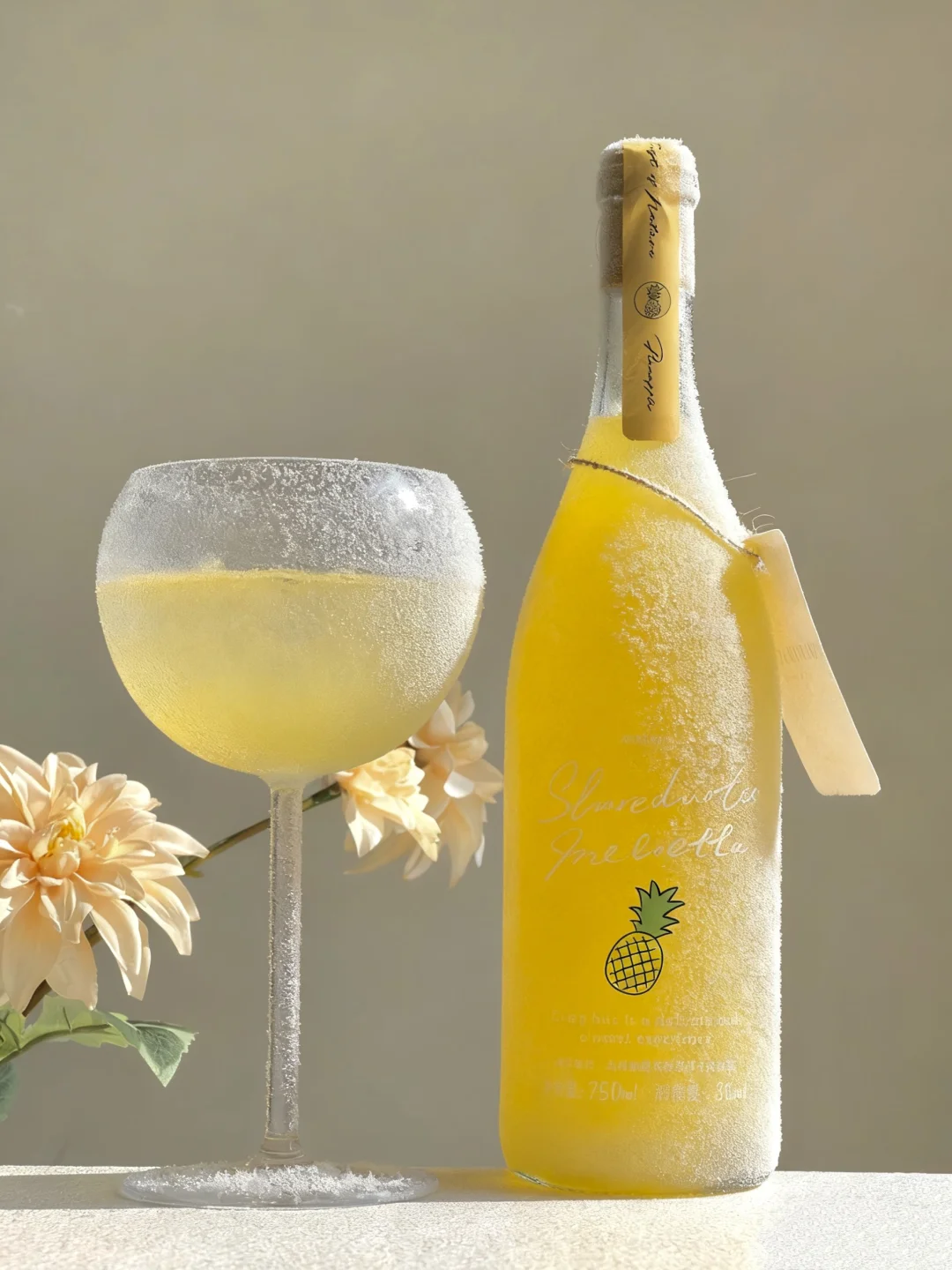 谁懂啊!挖到菠萝甜酒微醺天菜!好喝麻了