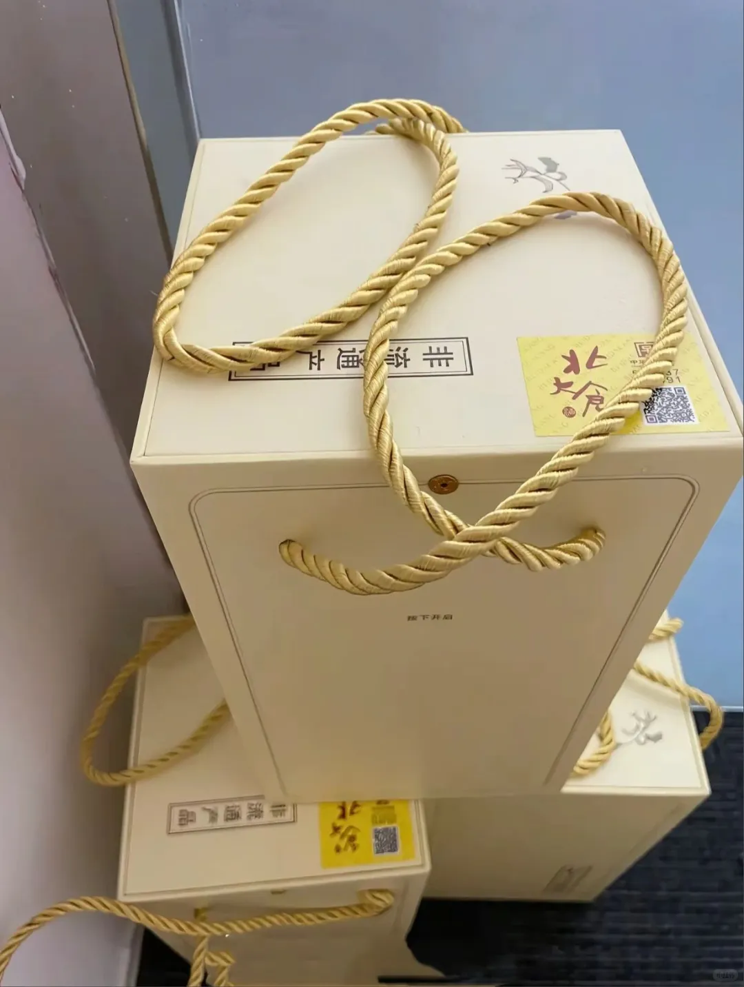 北大仓光瓶酒，简约而不简单