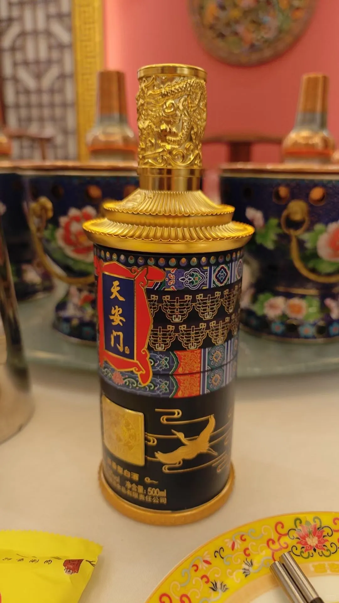 不到三百元的价格就能喝到这么好的酒质